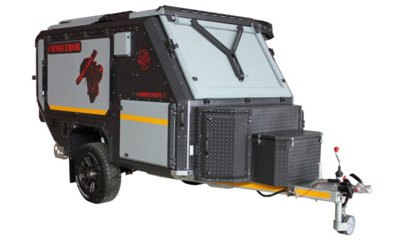 Caravans for Sale